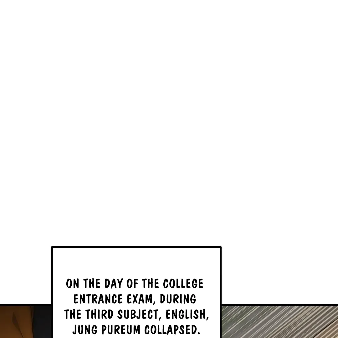His Time as an Alpha Began After Eating Gongjin-dan Chapter 4 page 22 - 