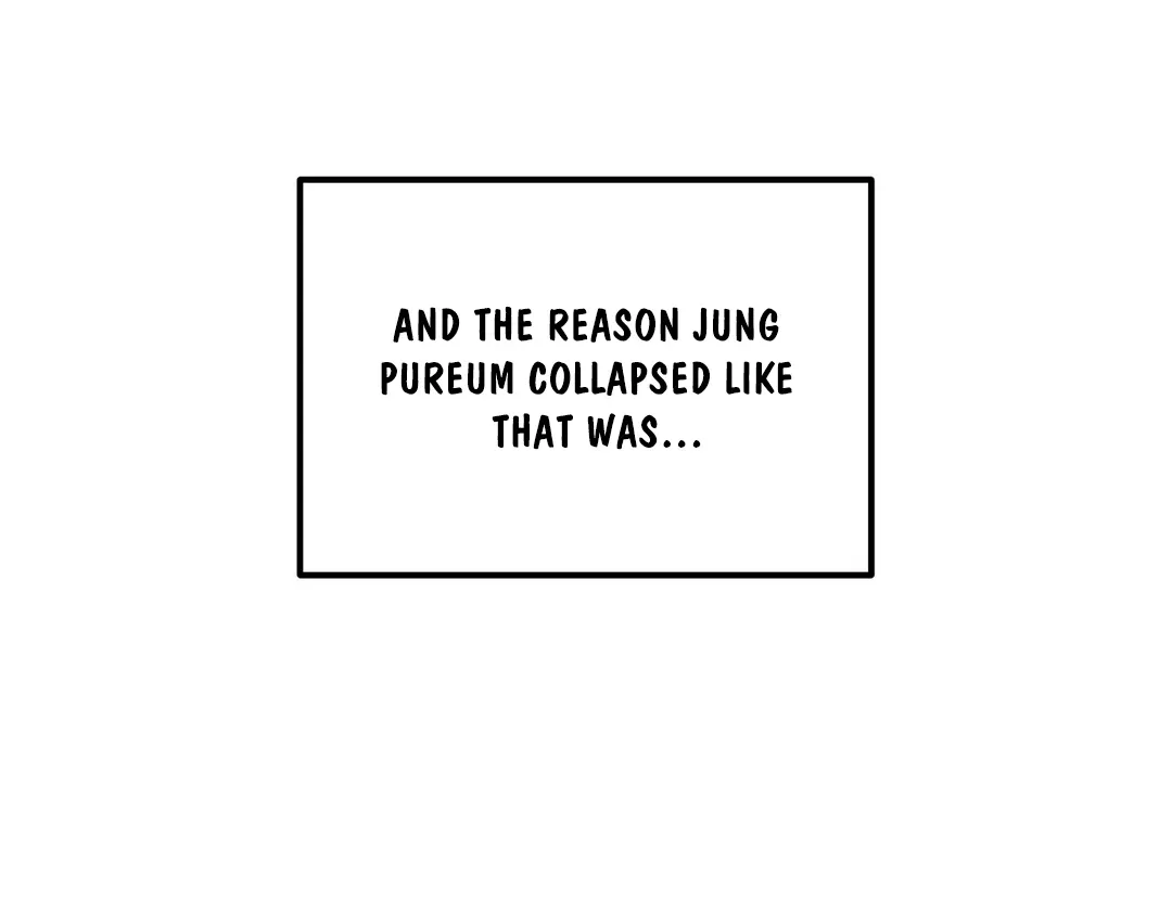 His Time as an Alpha Began After Eating Gongjin-dan Chapter 4 page 27 - 