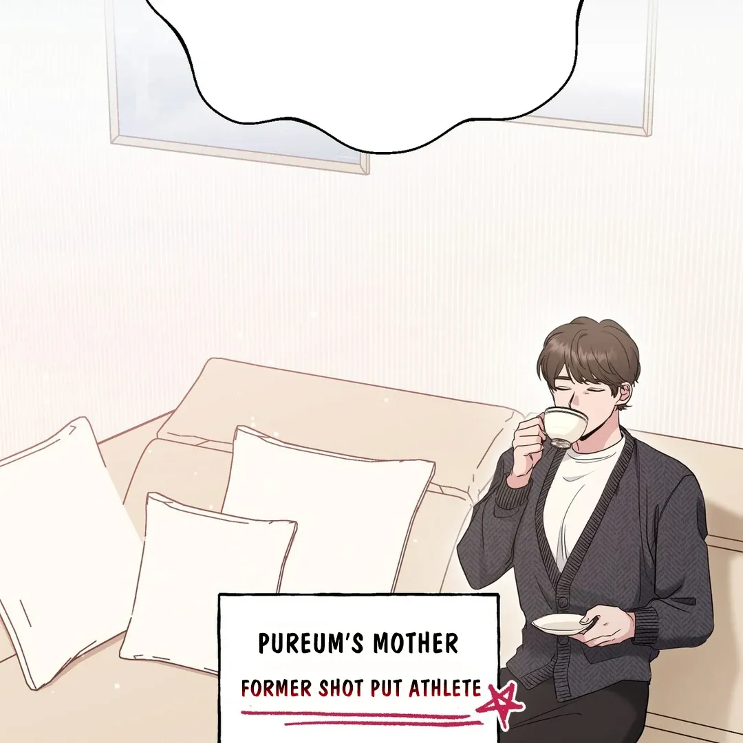 His Time as an Alpha Began After Eating Gongjin-dan Chapter 4 page 4 - 