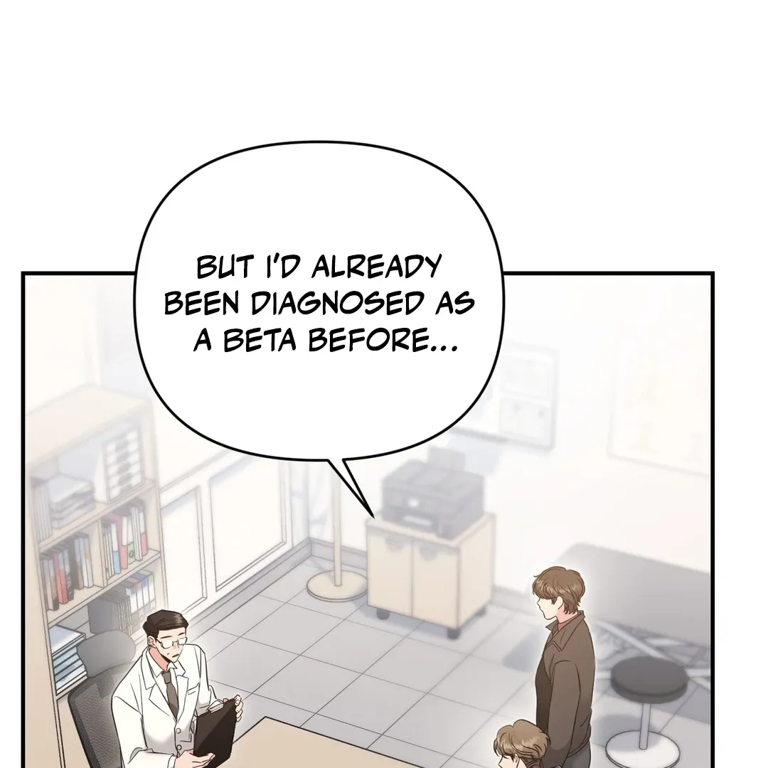His Time as an Alpha Began After Eating Gongjin-dan Chapter 4 page 32 - 