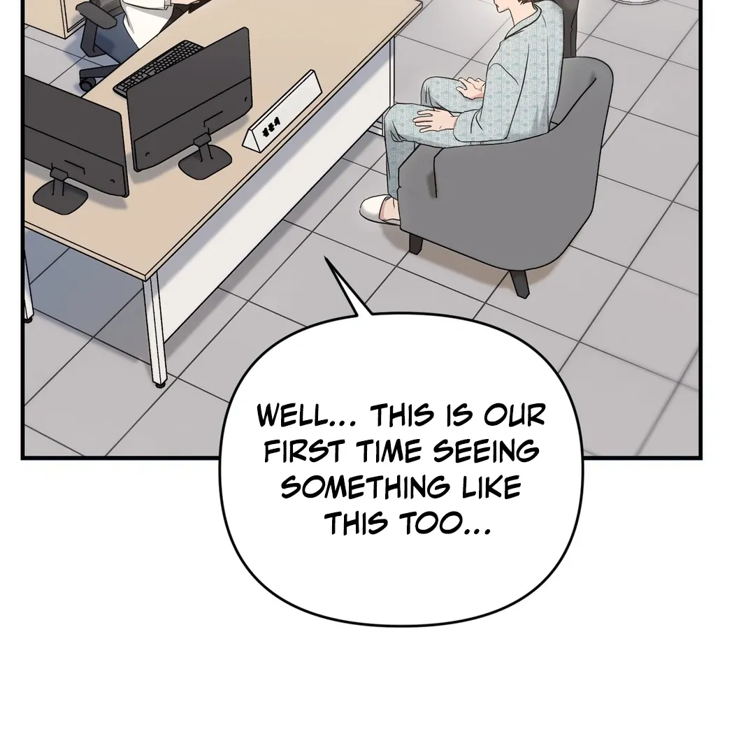 His Time as an Alpha Began After Eating Gongjin-dan Chapter 4 page 33 - 