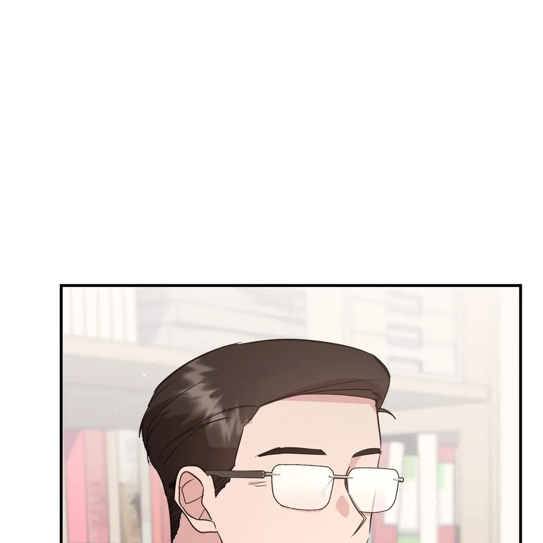 His Time as an Alpha Began After Eating Gongjin-dan Chapter 4 page 34 - 