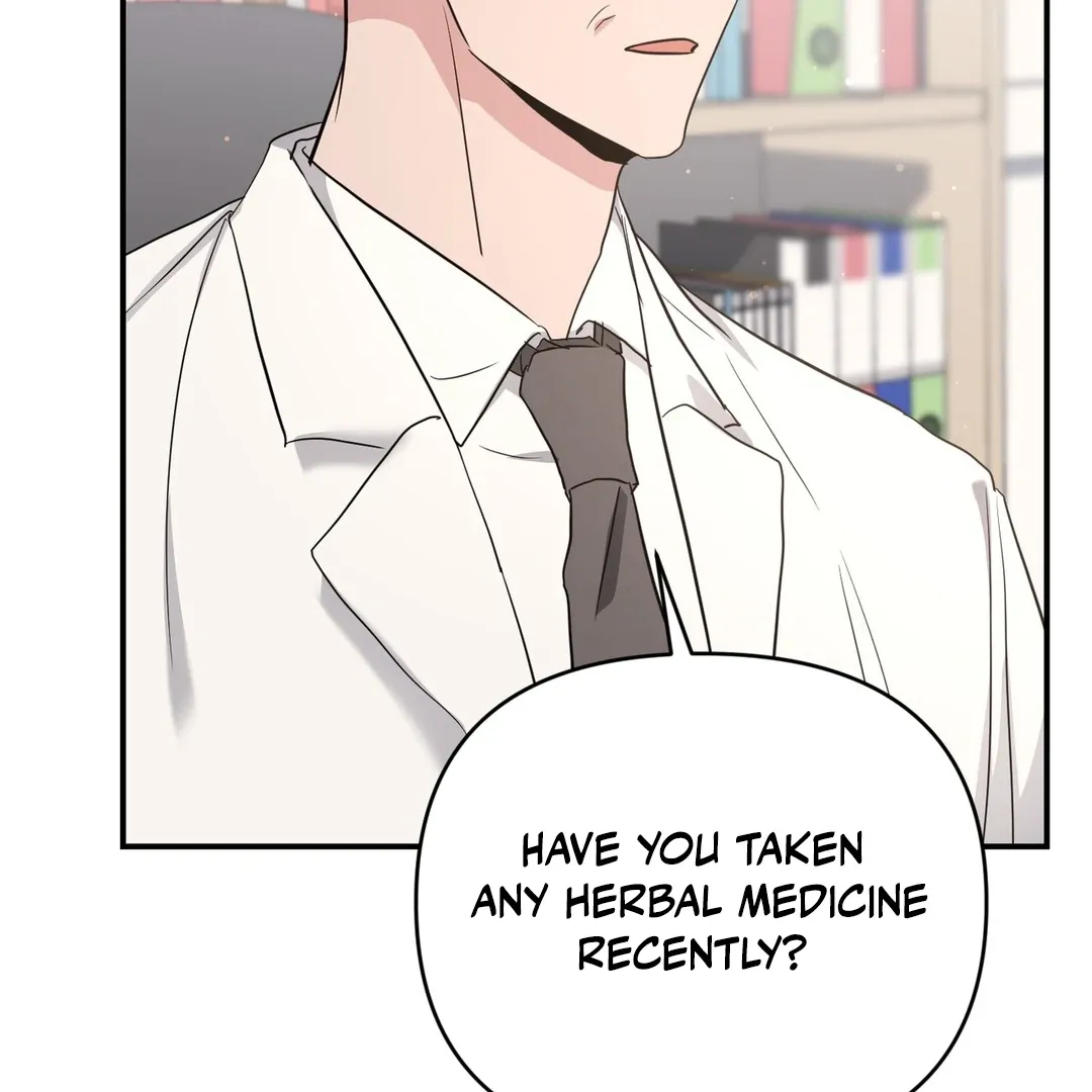 His Time as an Alpha Began After Eating Gongjin-dan Chapter 4 page 35 - 