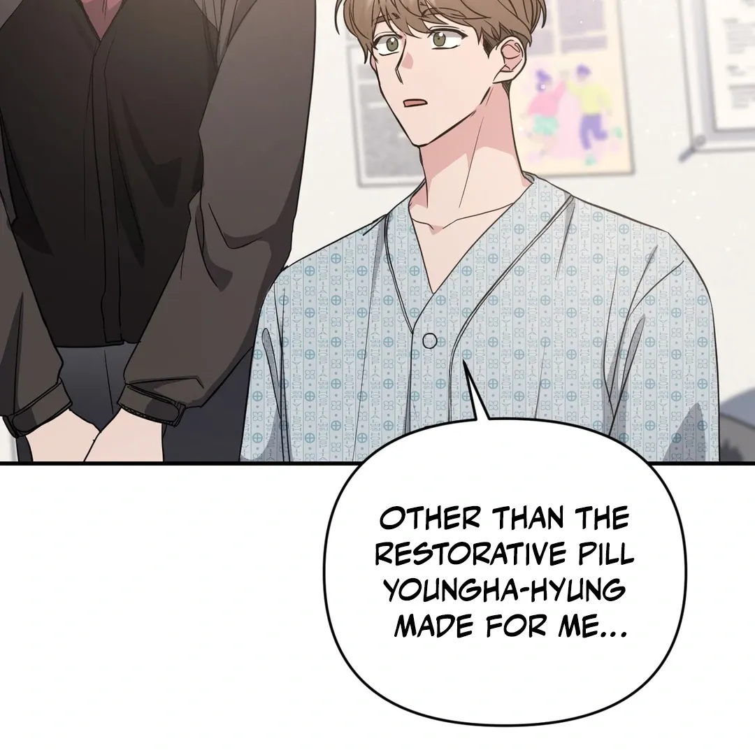 His Time as an Alpha Began After Eating Gongjin-dan Chapter 4 page 37 - 