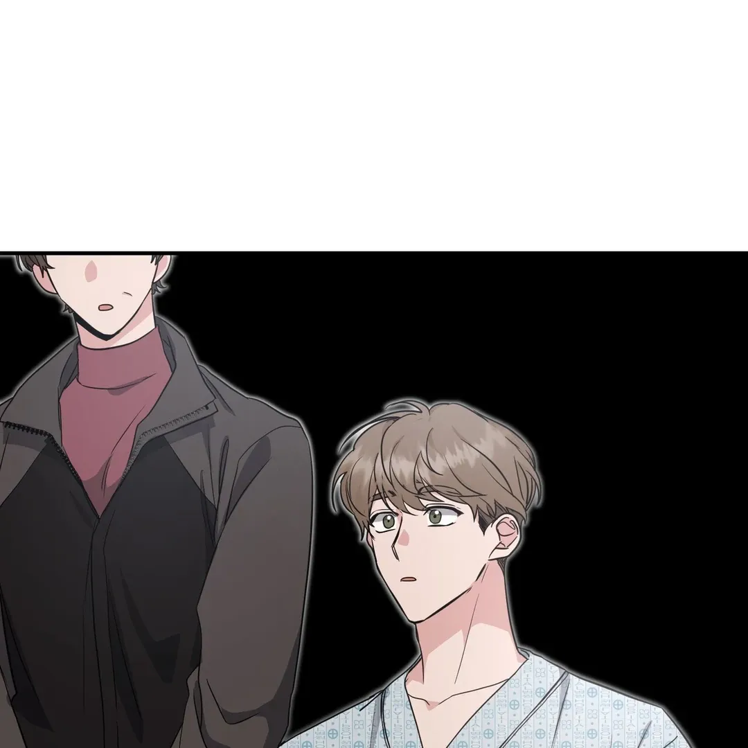 His Time as an Alpha Began After Eating Gongjin-dan Chapter 4 page 38 - 