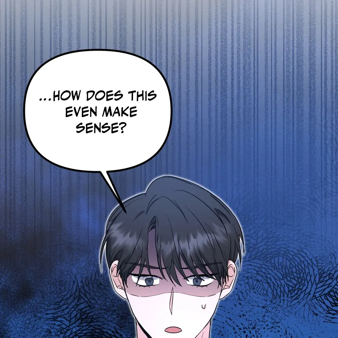 His Time as an Alpha Began After Eating Gongjin-dan Chapter 4 page 41 - 