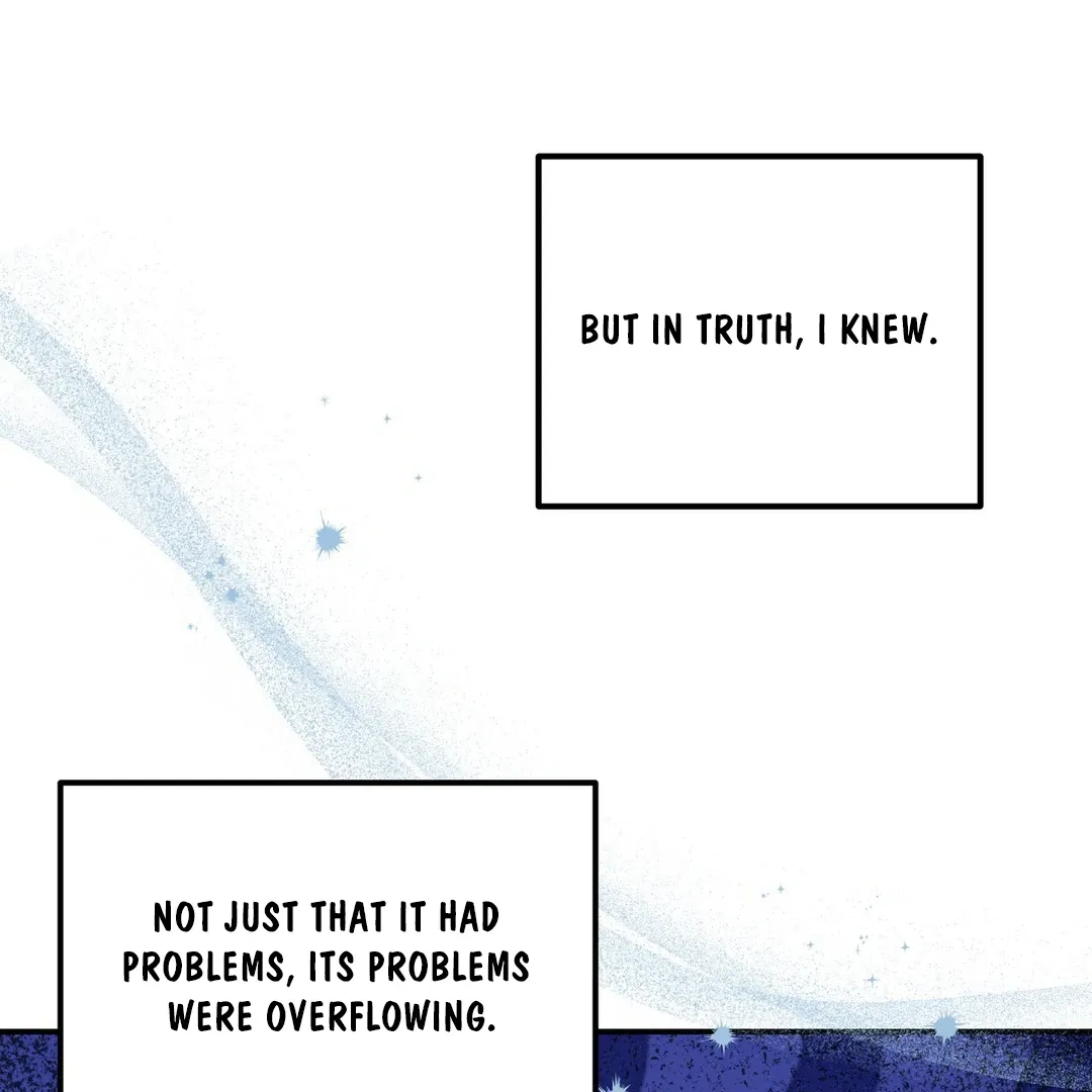 His Time as an Alpha Began After Eating Gongjin-dan Chapter 4 page 45 - 