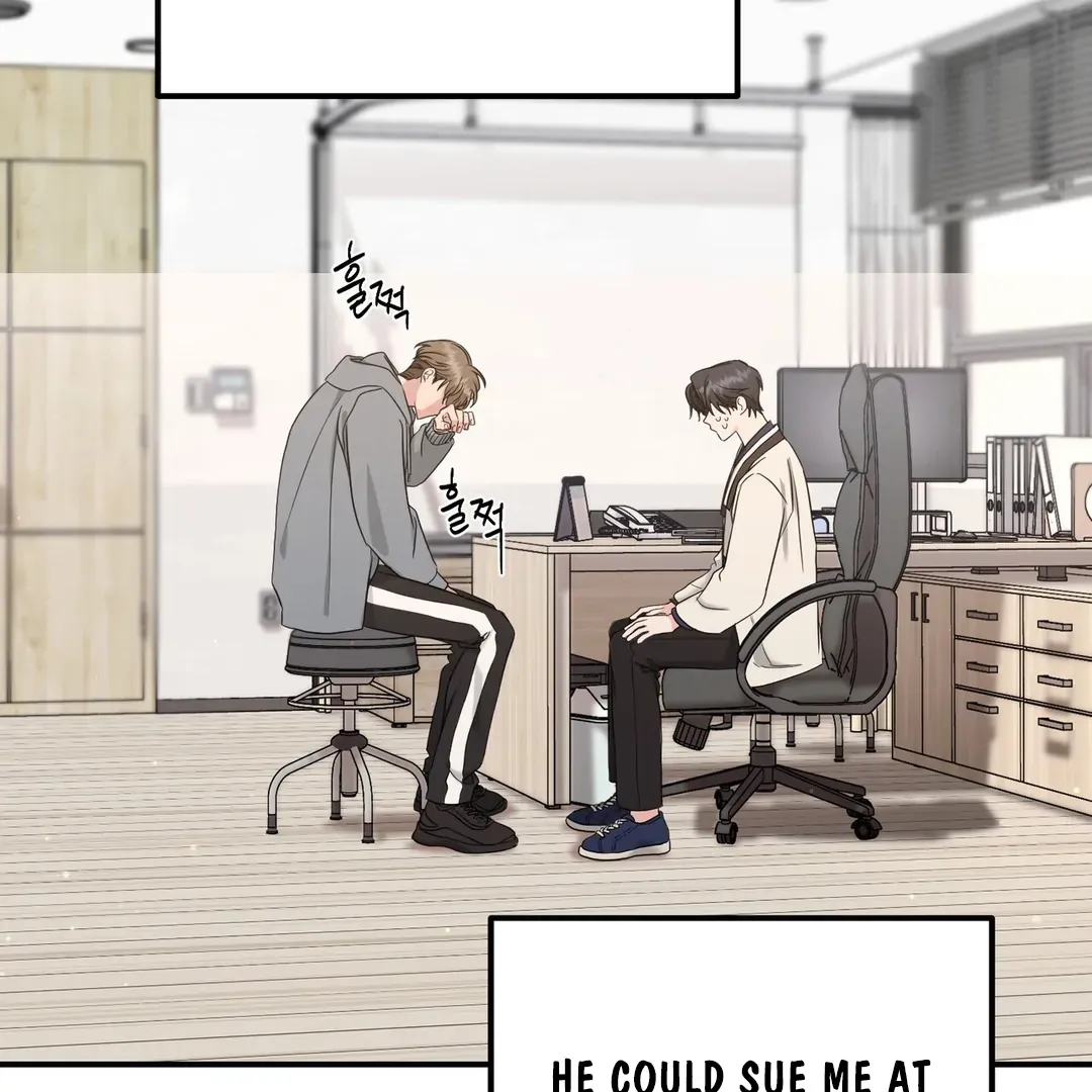 His Time as an Alpha Began After Eating Gongjin-dan Chapter 4 page 49 - 