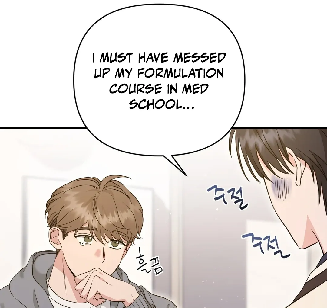His Time as an Alpha Began After Eating Gongjin-dan Chapter 4 page 53 - 