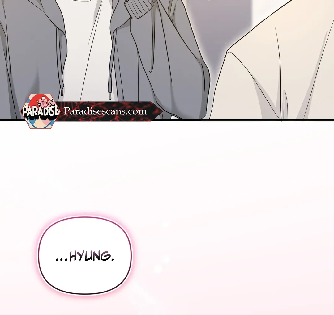His Time as an Alpha Began After Eating Gongjin-dan Chapter 4 page 54 - 