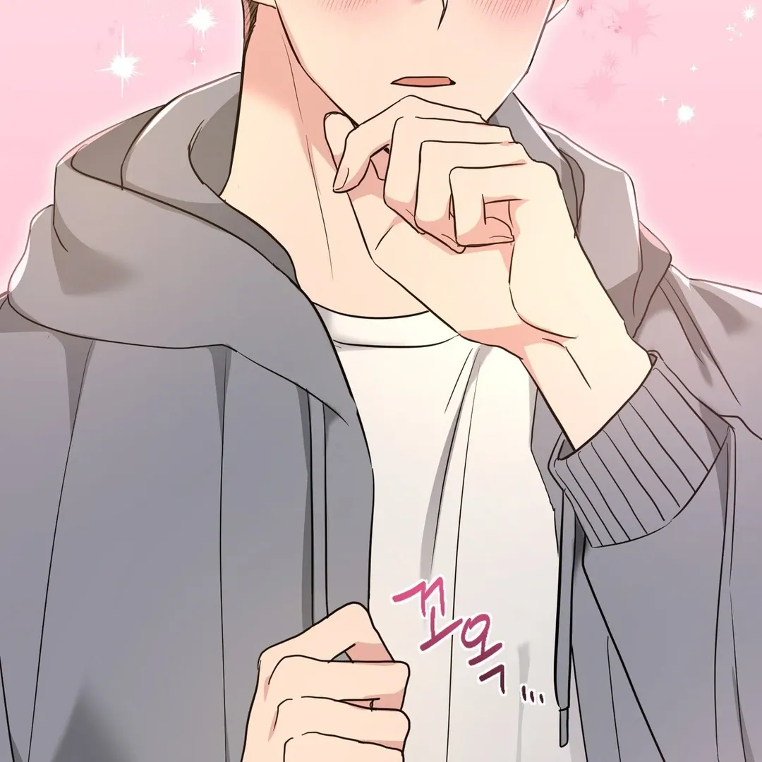 His Time as an Alpha Began After Eating Gongjin-dan Chapter 4 page 56 - 