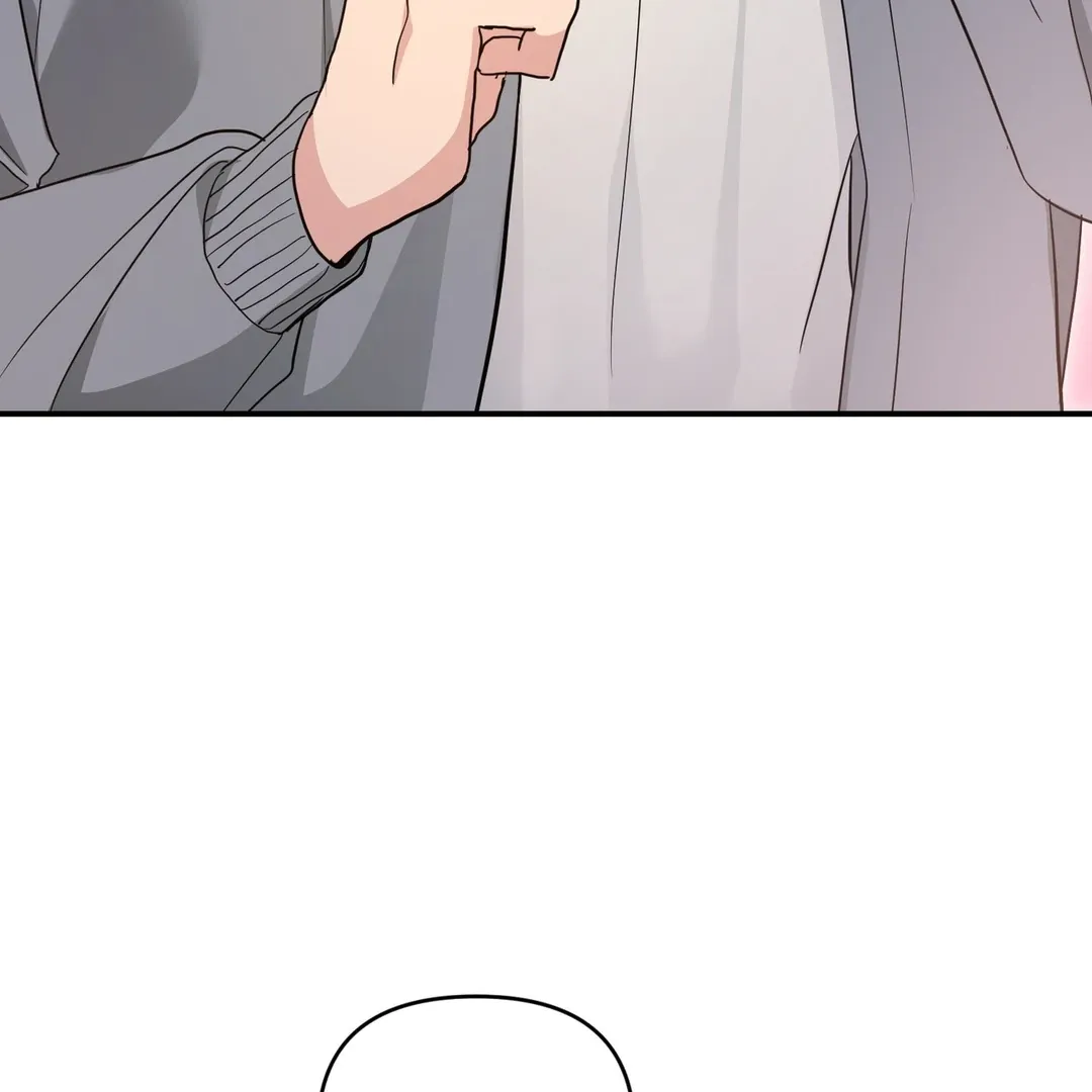 His Time as an Alpha Began After Eating Gongjin-dan Chapter 4 page 57 - 