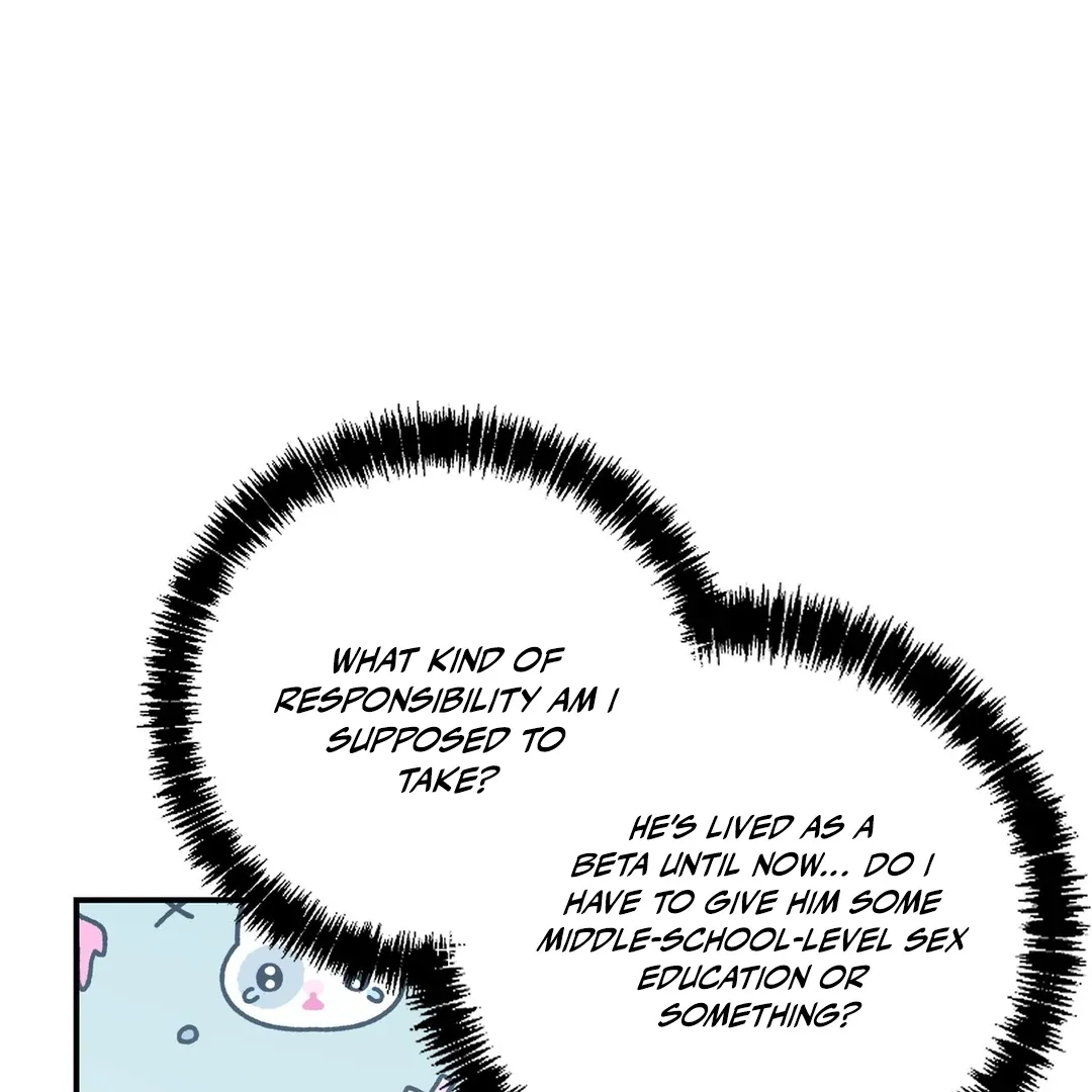 His Time as an Alpha Began After Eating Gongjin-dan Chapter 4 page 59 - 