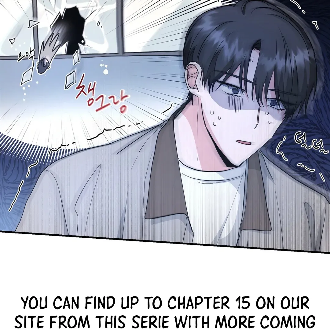 His Time as an Alpha Began After Eating Gongjin-dan Chapter 4 page 7 - 