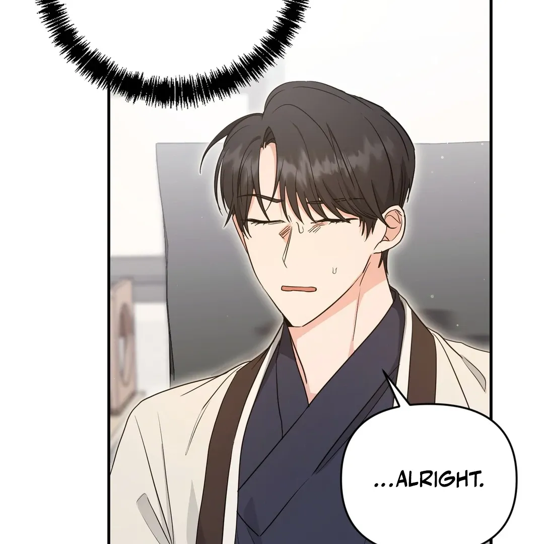 His Time as an Alpha Began After Eating Gongjin-dan Chapter 4 page 62 - 