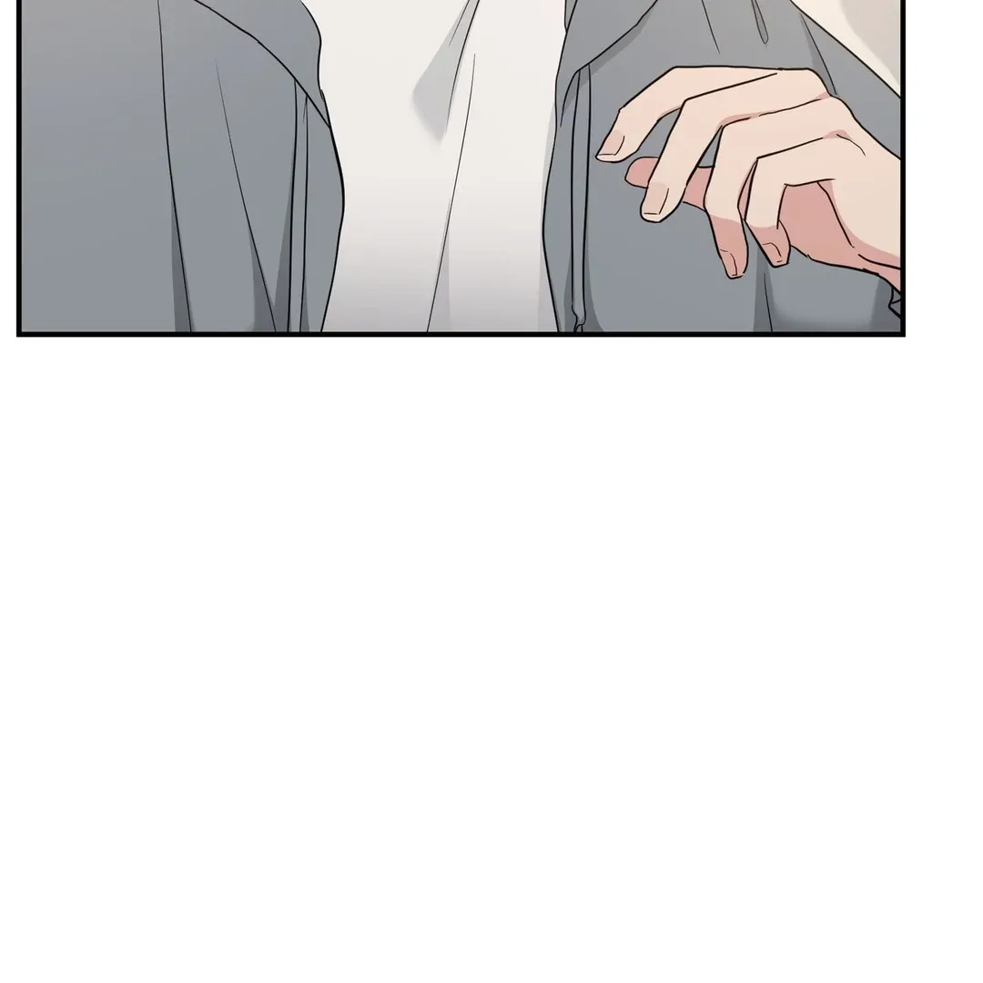 His Time as an Alpha Began After Eating Gongjin-dan Chapter 4 page 65 - 