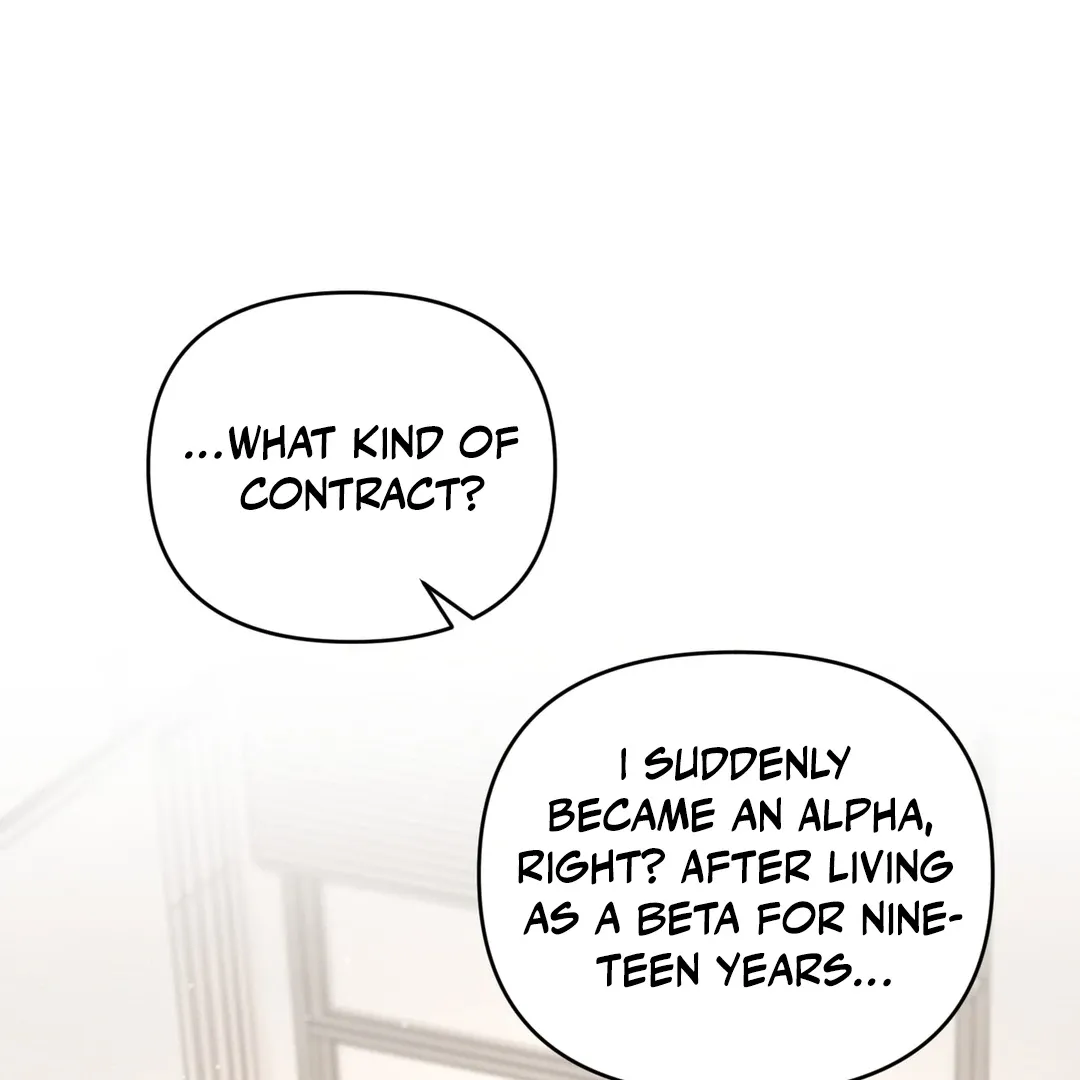 His Time as an Alpha Began After Eating Gongjin-dan Chapter 4 page 71 - 