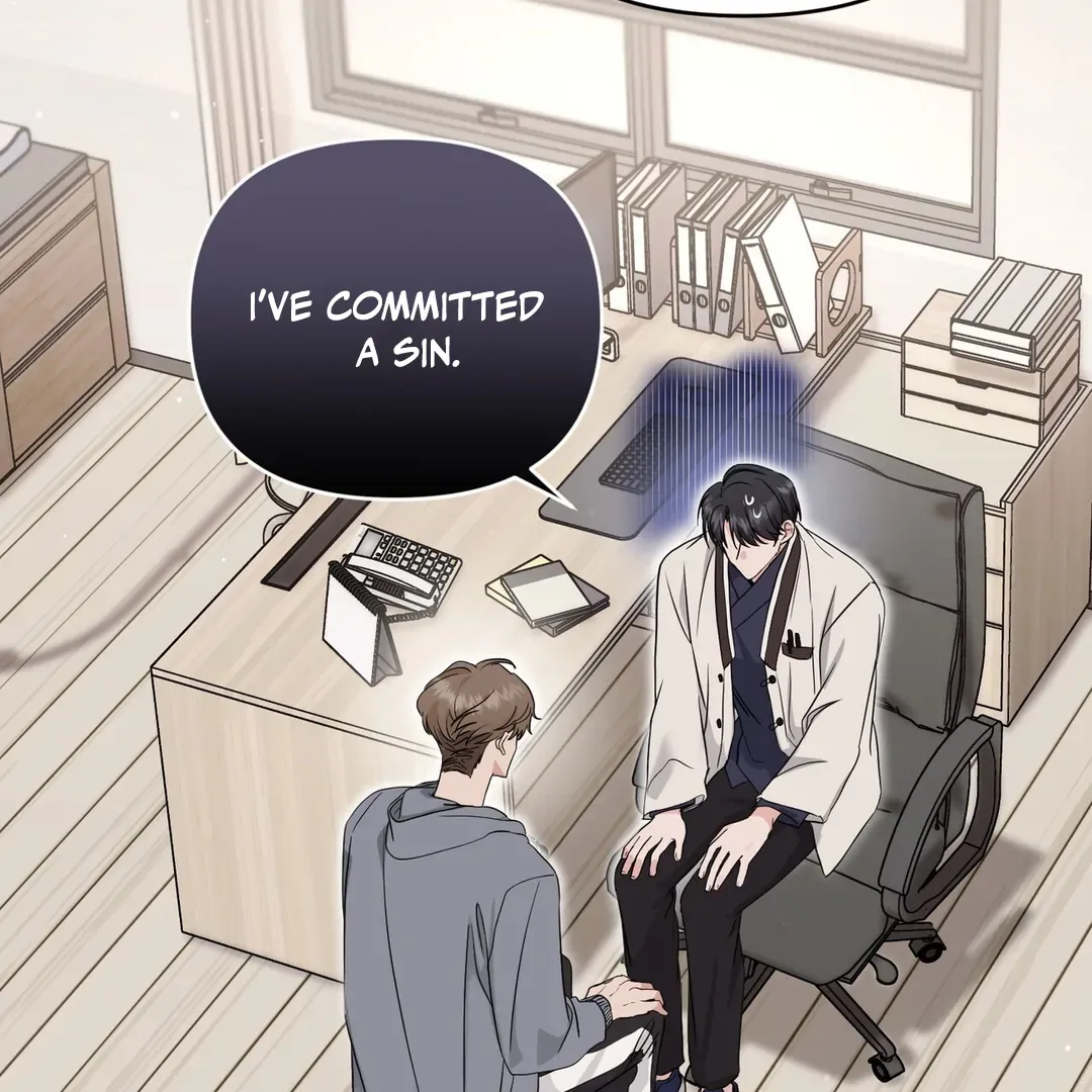 His Time as an Alpha Began After Eating Gongjin-dan Chapter 4 page 72 - 