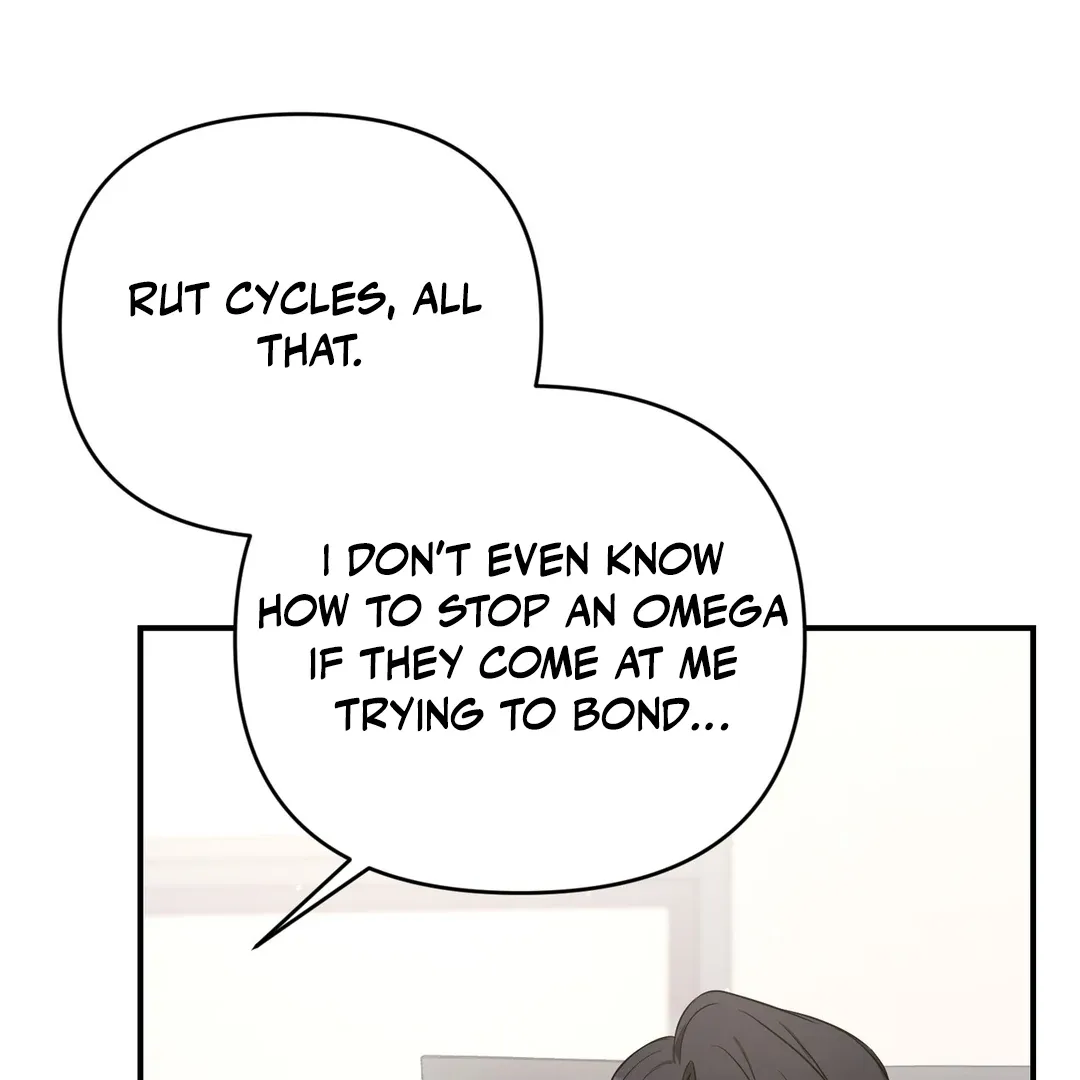 His Time as an Alpha Began After Eating Gongjin-dan Chapter 4 page 74 - 