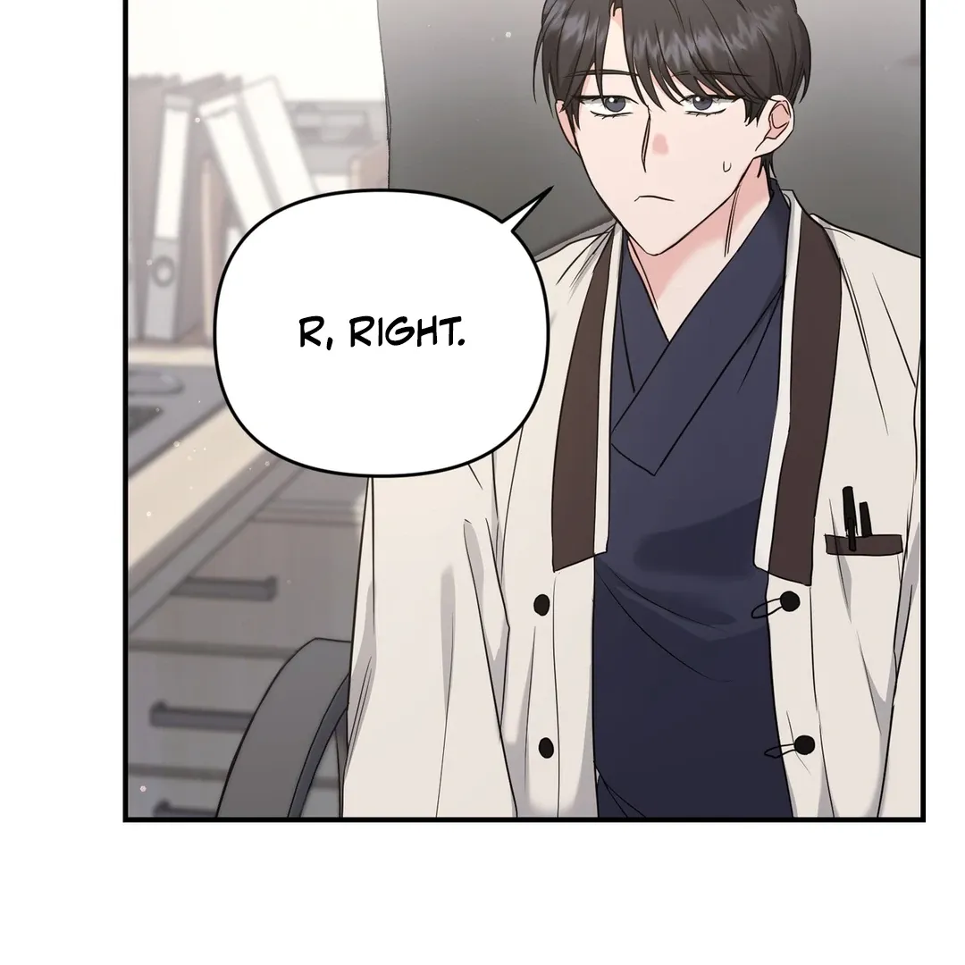 His Time as an Alpha Began After Eating Gongjin-dan Chapter 4 page 75 - 