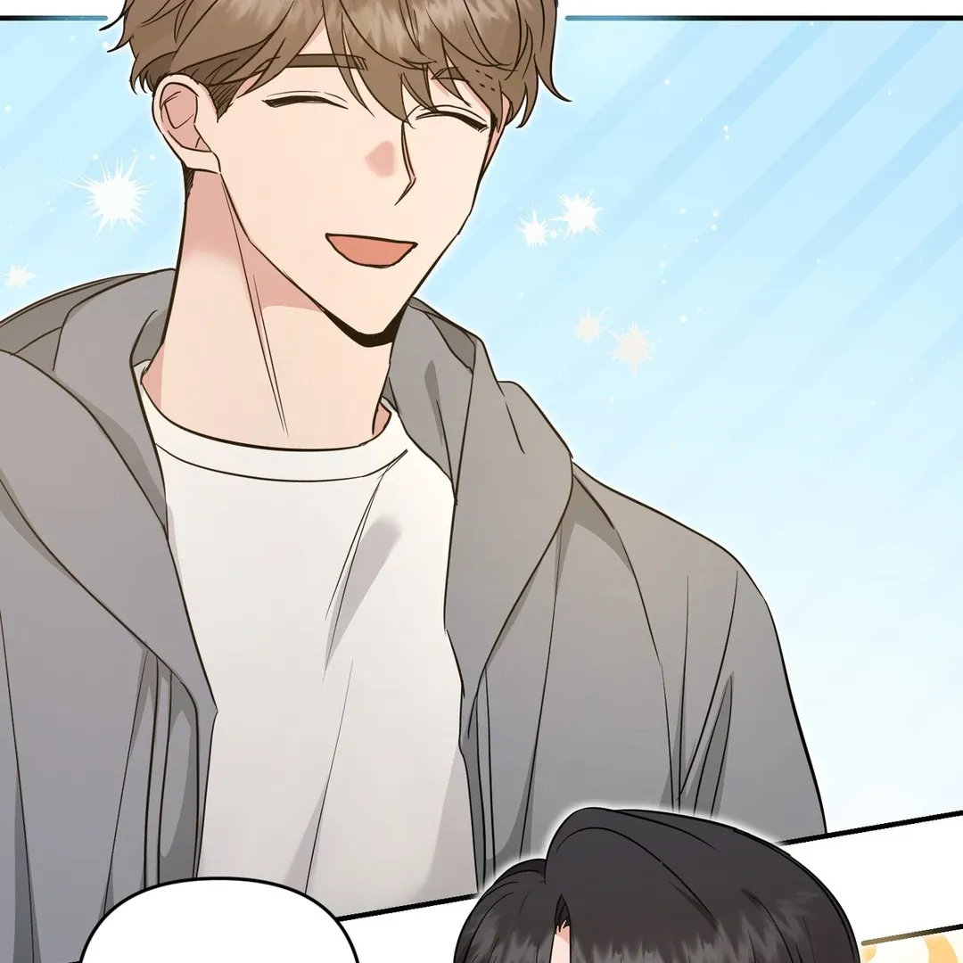 His Time as an Alpha Began After Eating Gongjin-dan Chapter 4 page 77 - 