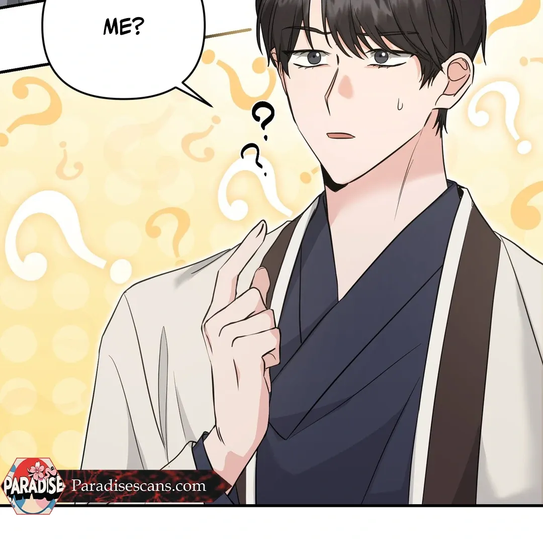 His Time as an Alpha Began After Eating Gongjin-dan Chapter 4 page 78 - 