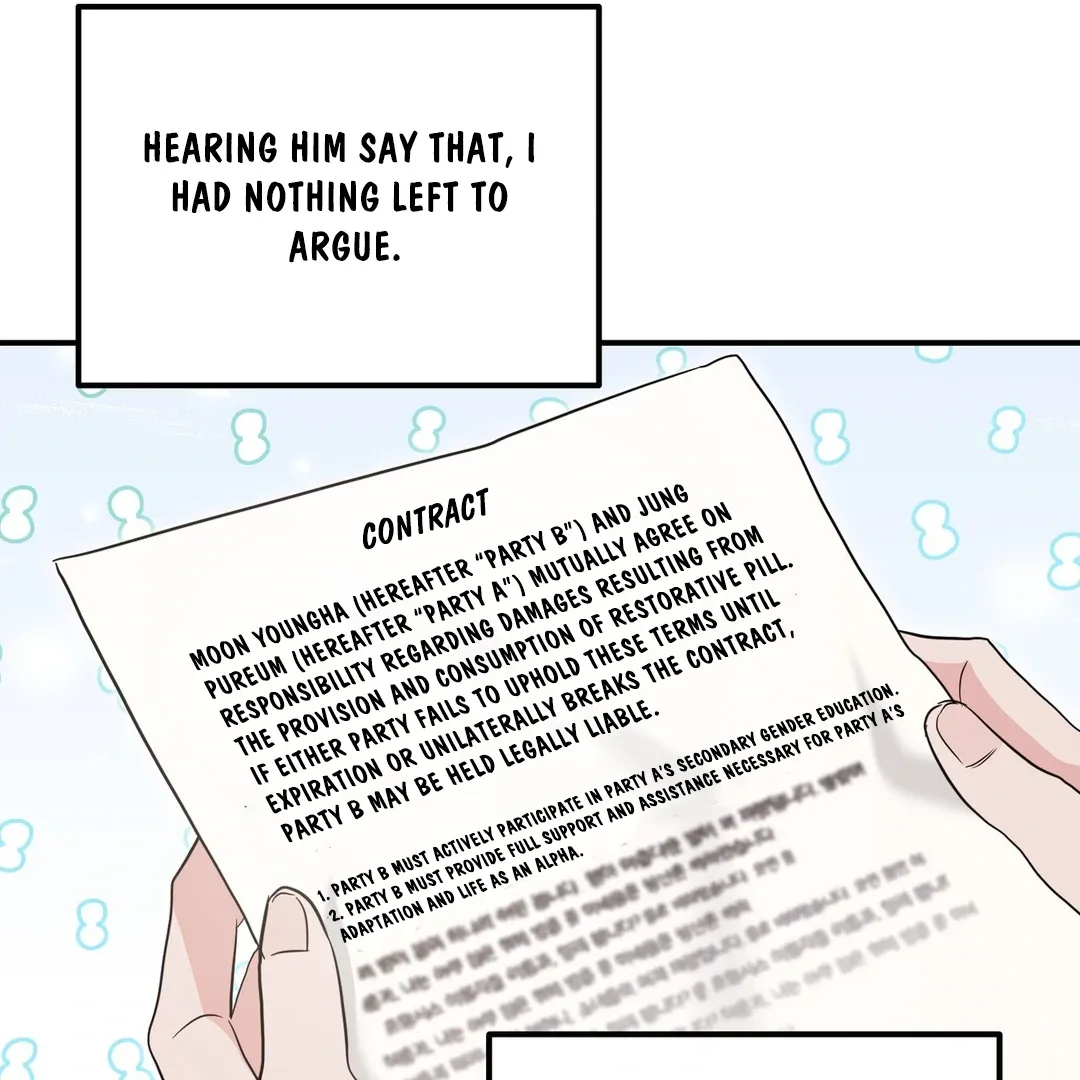 His Time as an Alpha Began After Eating Gongjin-dan Chapter 4 page 82 - 