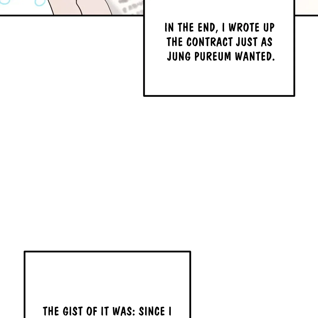 His Time as an Alpha Began After Eating Gongjin-dan Chapter 4 page 83 - 