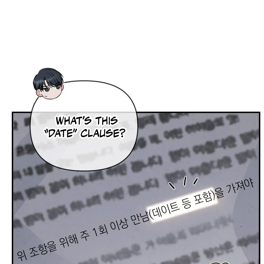 His Time as an Alpha Began After Eating Gongjin-dan Chapter 4 page 86 - 