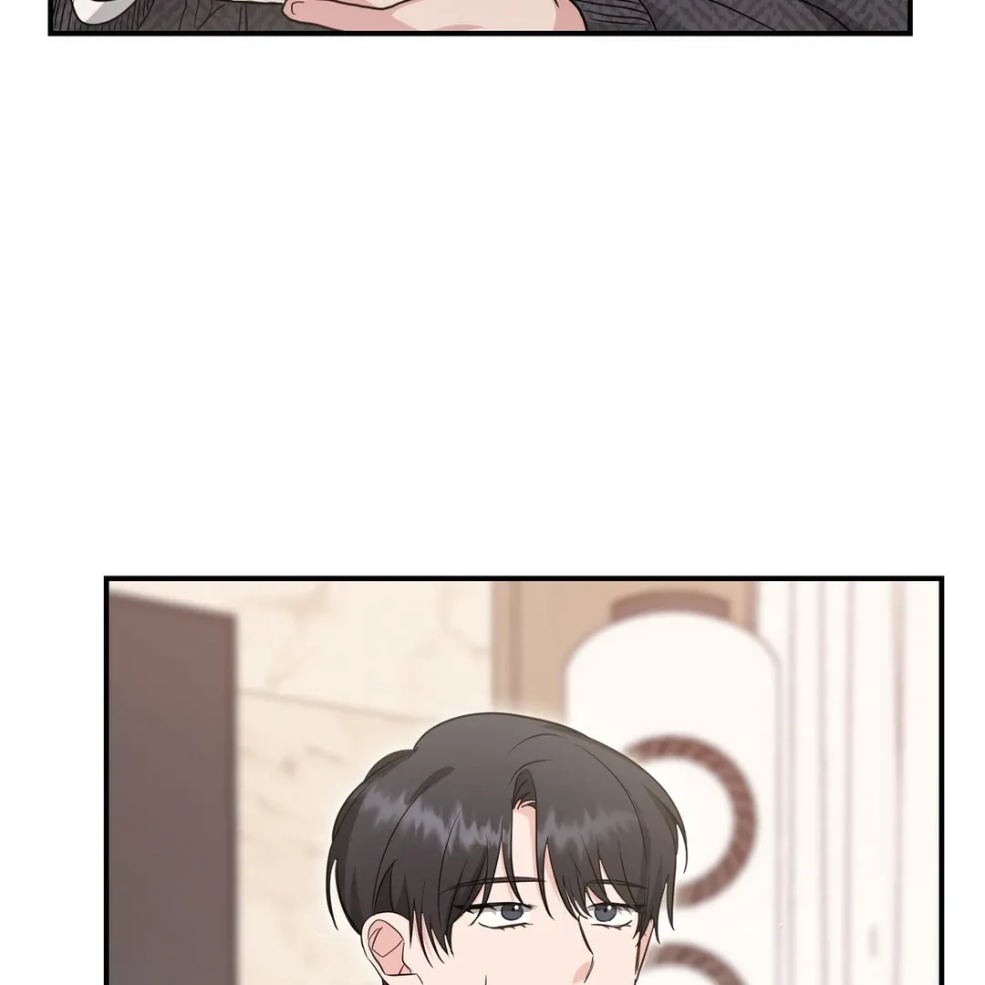His Time as an Alpha Began After Eating Gongjin-dan Chapter 4 page 10 - 