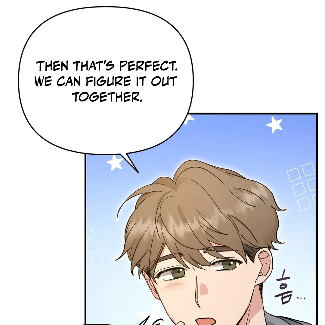 His Time as an Alpha Began After Eating Gongjin-dan Chapter 4 page 92 - 