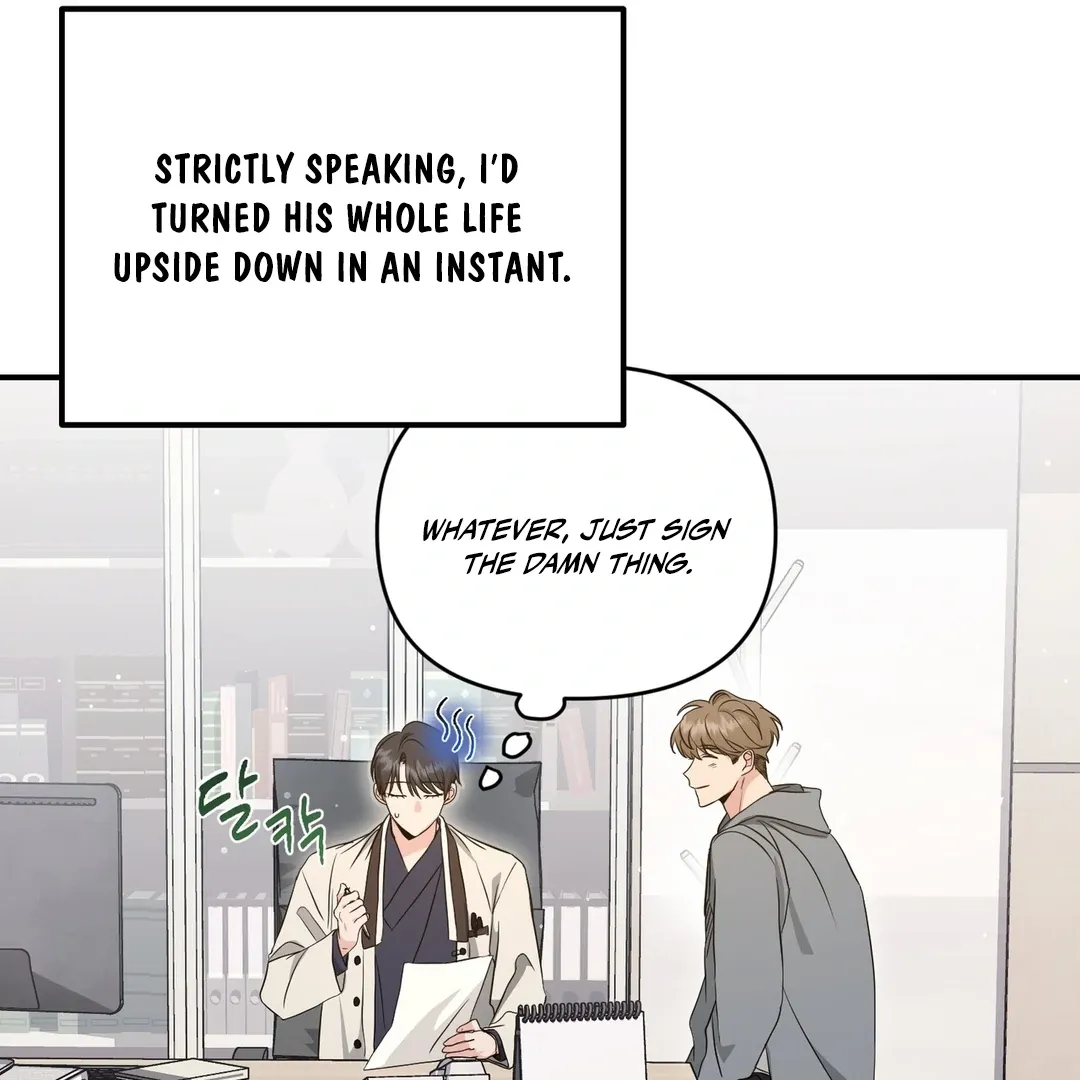 His Time as an Alpha Began After Eating Gongjin-dan Chapter 4 page 95 - 