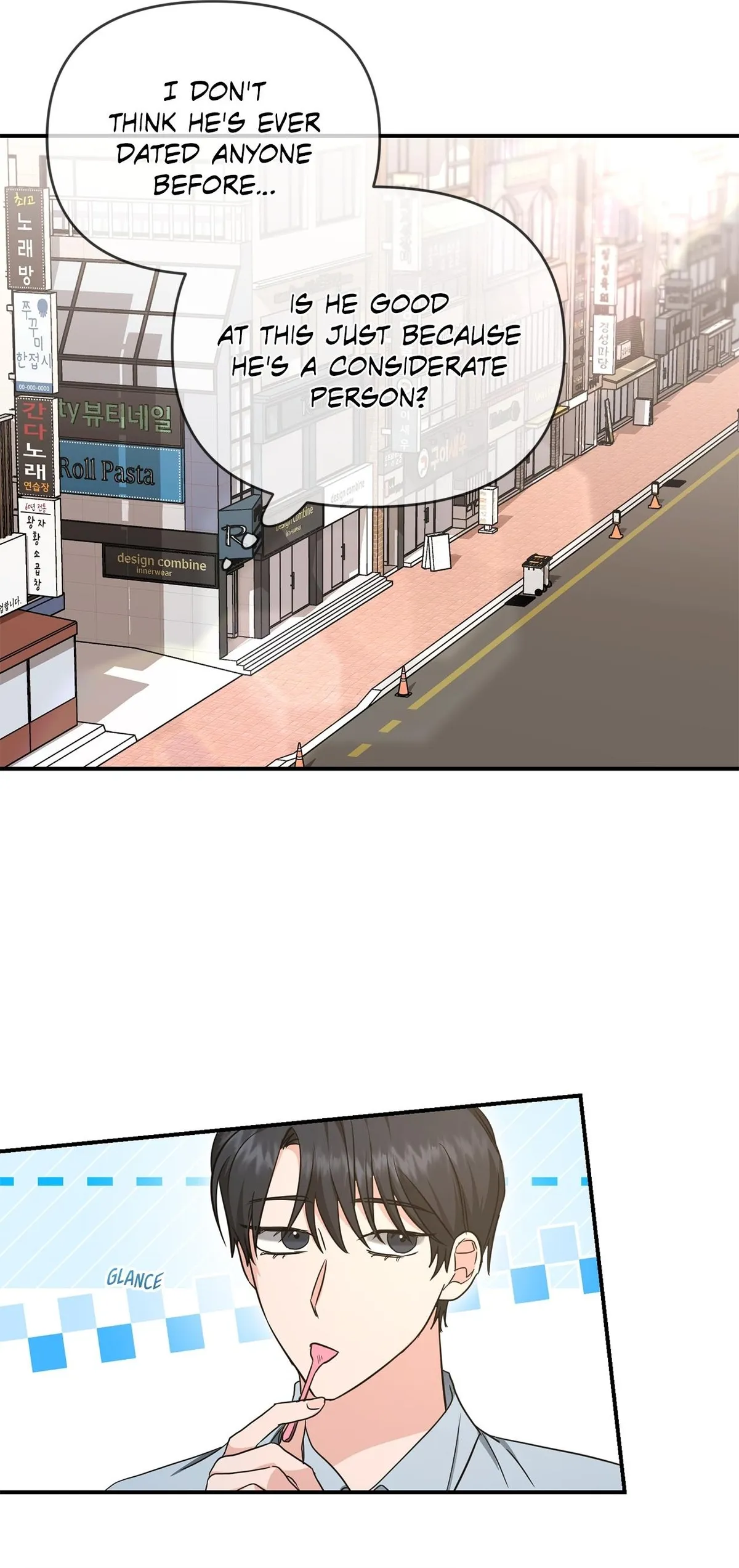 His Time as an Alpha Began After Eating Gongjin-dan Chapter 40 page 24 - 