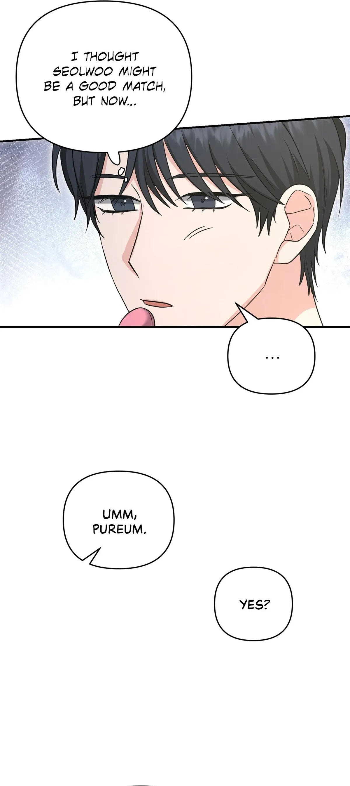 His Time as an Alpha Began After Eating Gongjin-dan Chapter 40 page 27 - 
