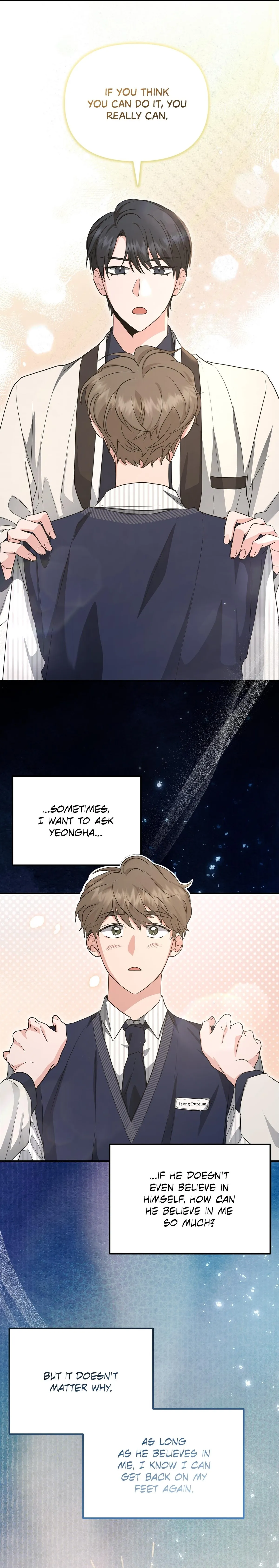 His Time as an Alpha Began After Eating Gongjin-dan Chapter 40 page 4 - 