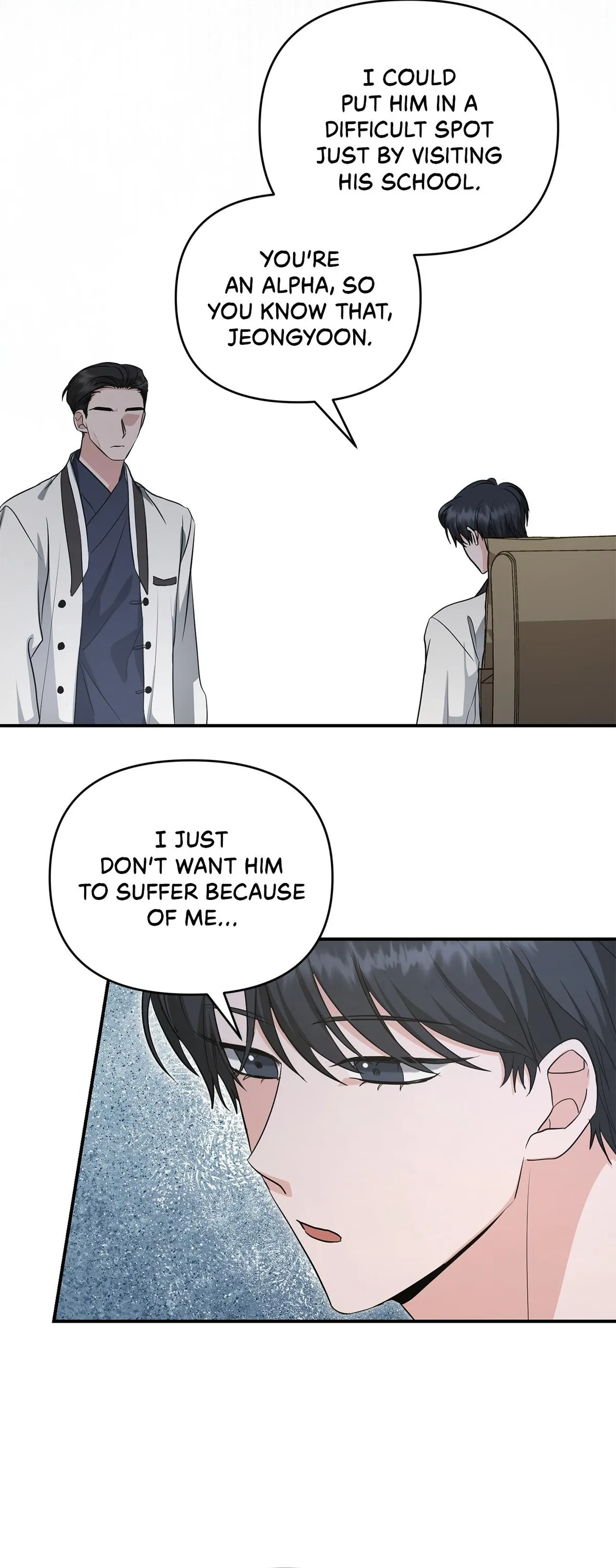 His Time as an Alpha Began After Eating Gongjin-dan Chapter 41 page 11 - 