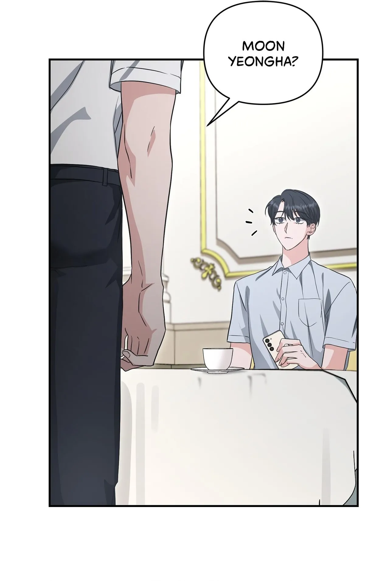 His Time as an Alpha Began After Eating Gongjin-dan Chapter 41 page 15 - 