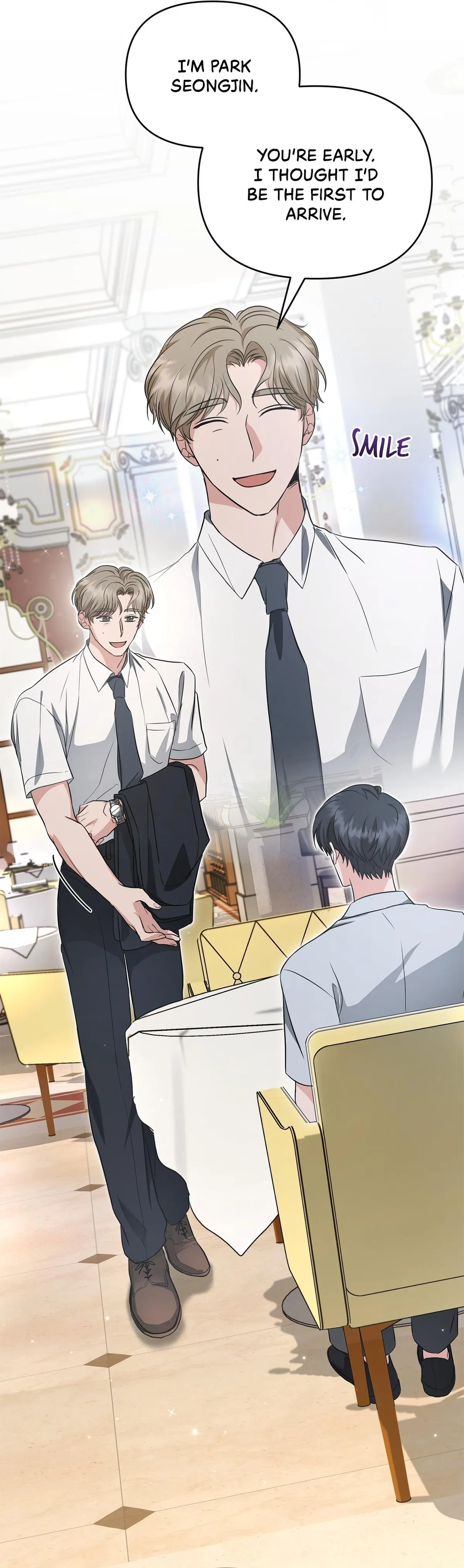 His Time as an Alpha Began After Eating Gongjin-dan Chapter 41 page 16 - 