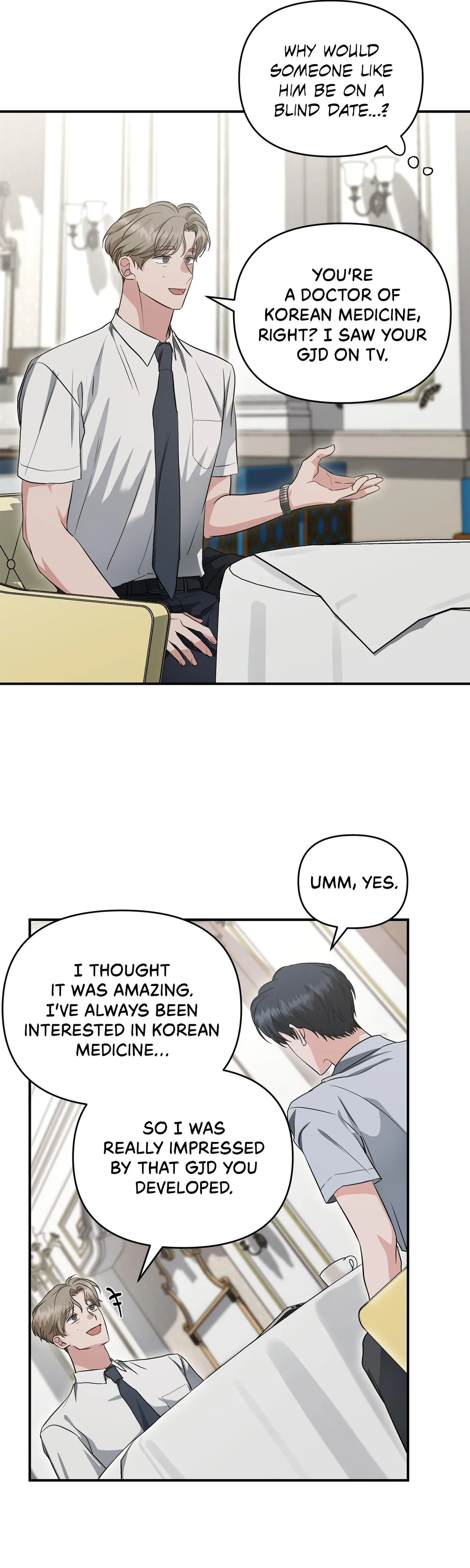 His Time as an Alpha Began After Eating Gongjin-dan Chapter 41 page 19 - 