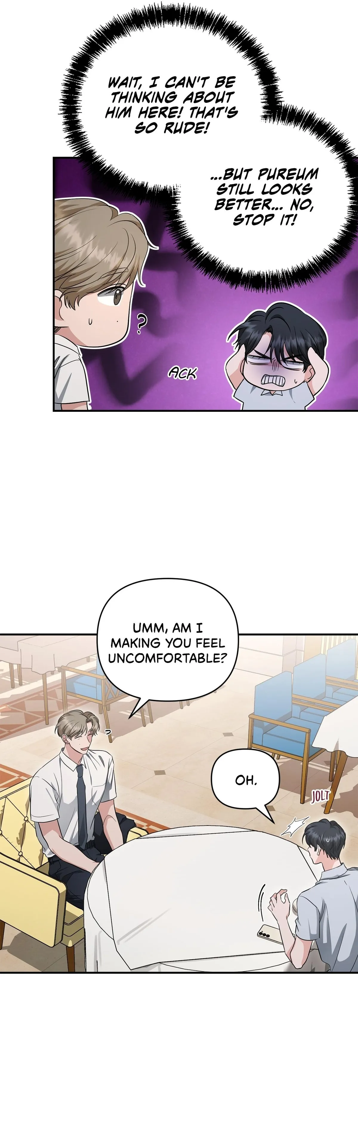 His Time as an Alpha Began After Eating Gongjin-dan Chapter 41 page 21 - 