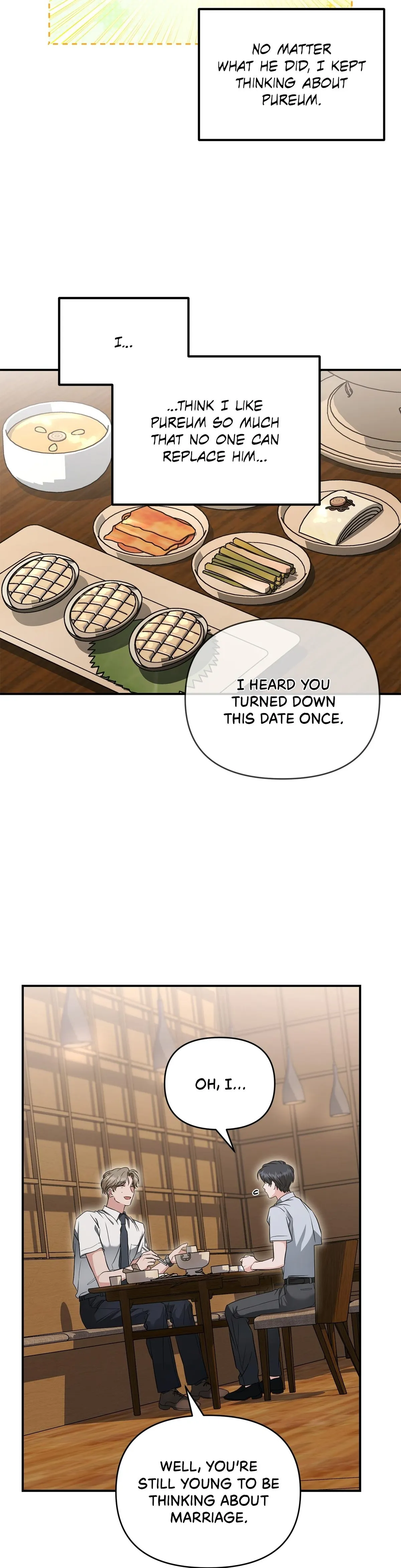His Time as an Alpha Began After Eating Gongjin-dan Chapter 41 page 29 - 