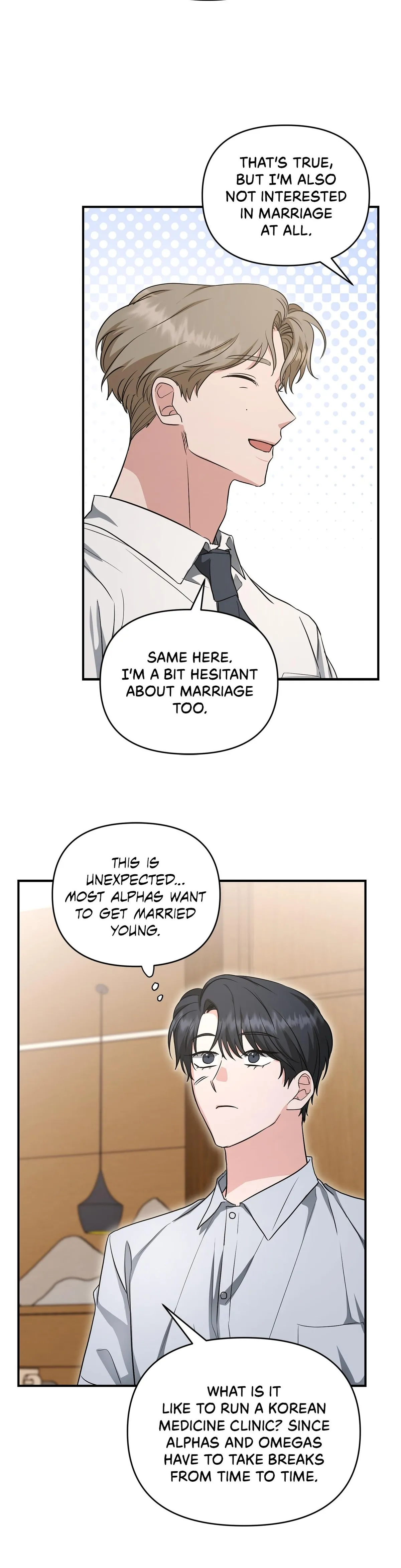 His Time as an Alpha Began After Eating Gongjin-dan Chapter 41 page 30 - 
