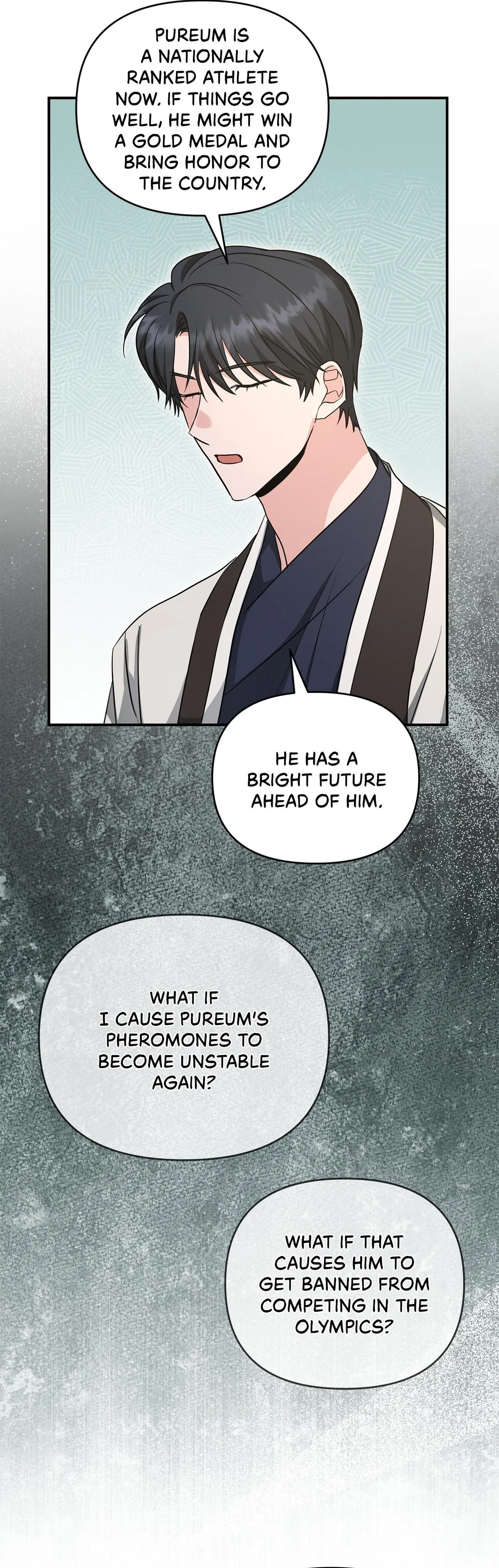 His Time as an Alpha Began After Eating Gongjin-dan Chapter 41 page 10 - 