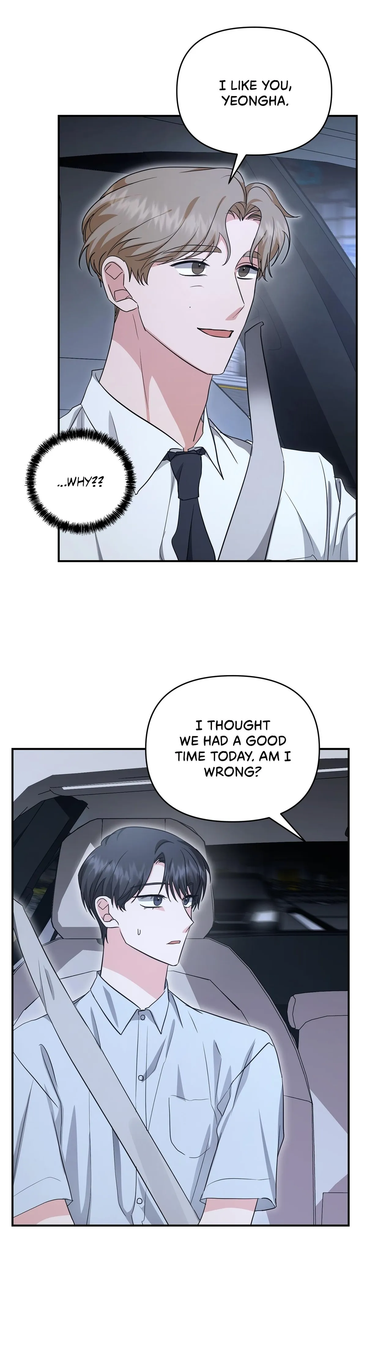 His Time as an Alpha Began After Eating Gongjin-dan Chapter 42 page 11 - 