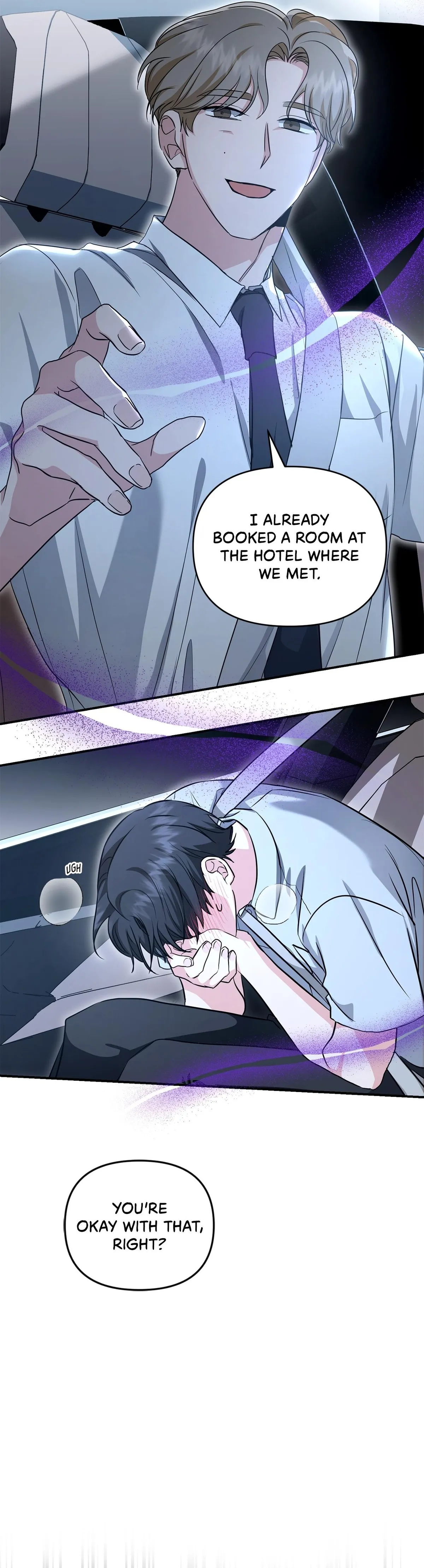 His Time as an Alpha Began After Eating Gongjin-dan Chapter 42 page 16 - 