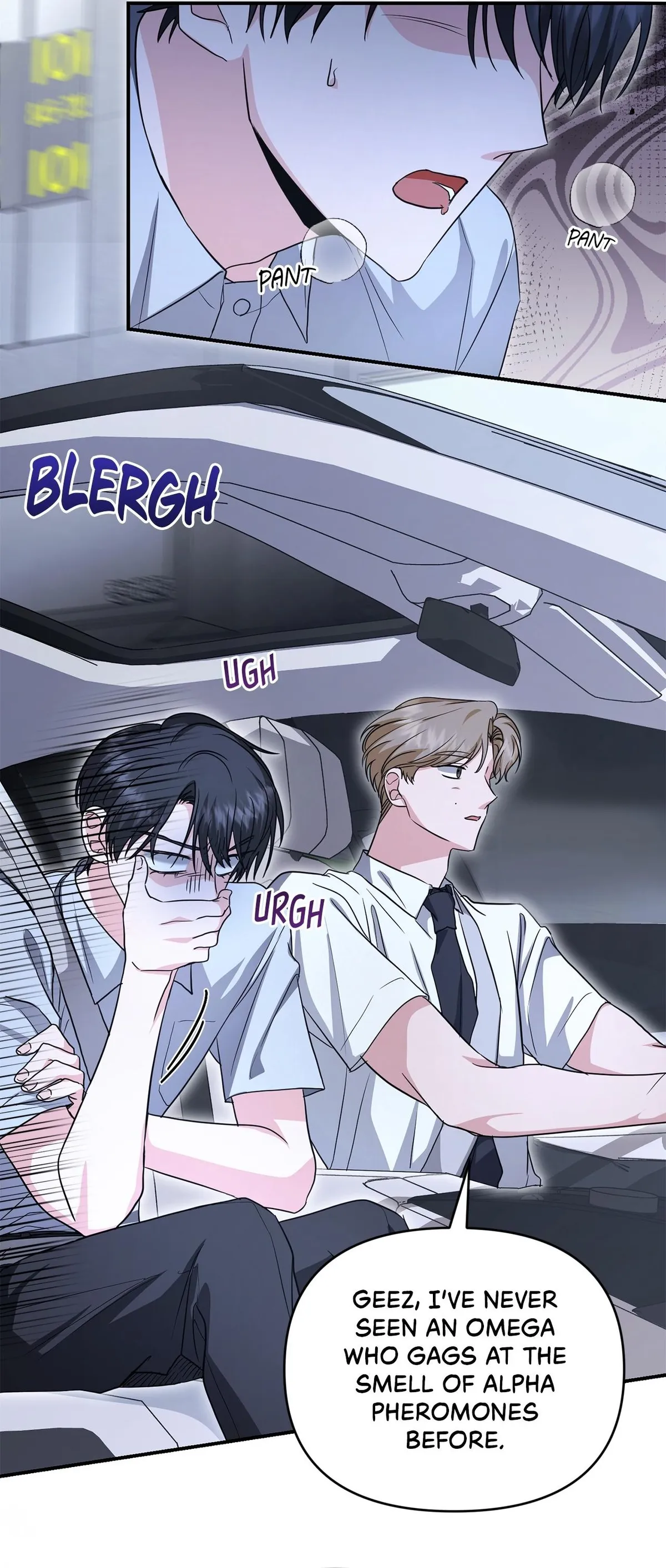 His Time as an Alpha Began After Eating Gongjin-dan Chapter 42 page 21 - 