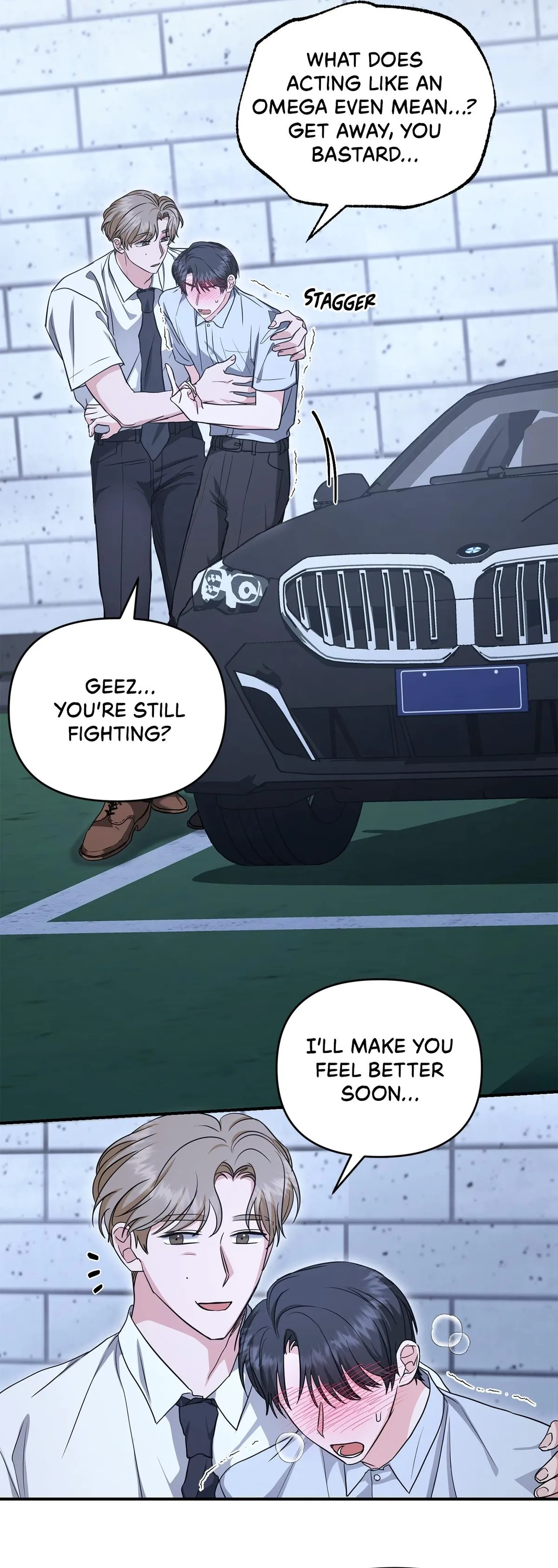 His Time as an Alpha Began After Eating Gongjin-dan Chapter 42 page 26 - 