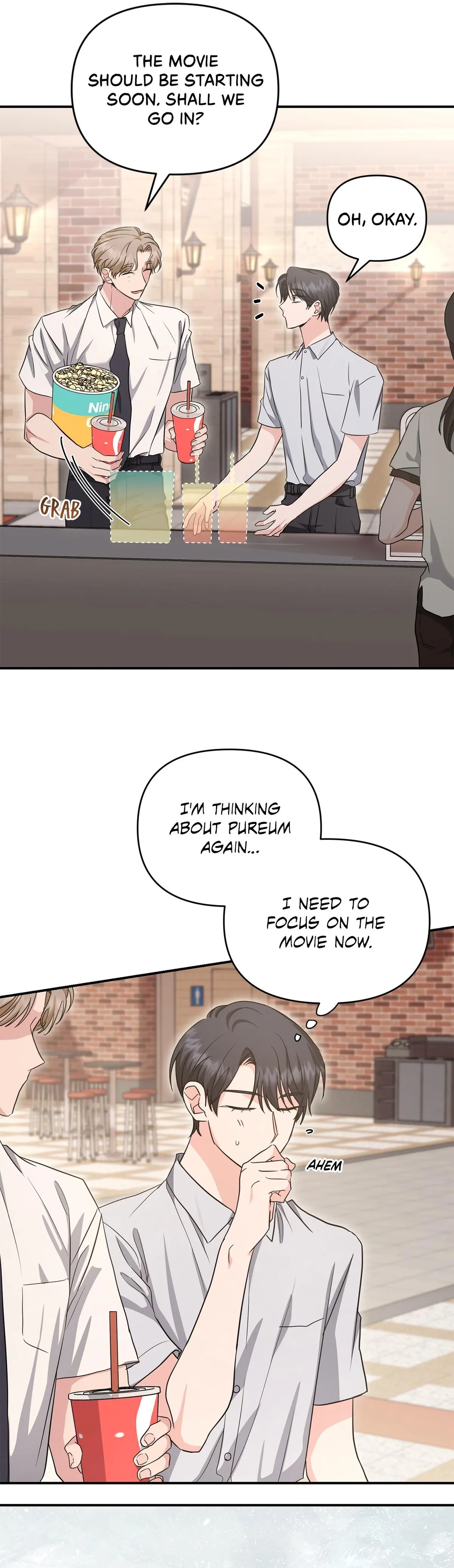 His Time as an Alpha Began After Eating Gongjin-dan Chapter 42 page 5 - 