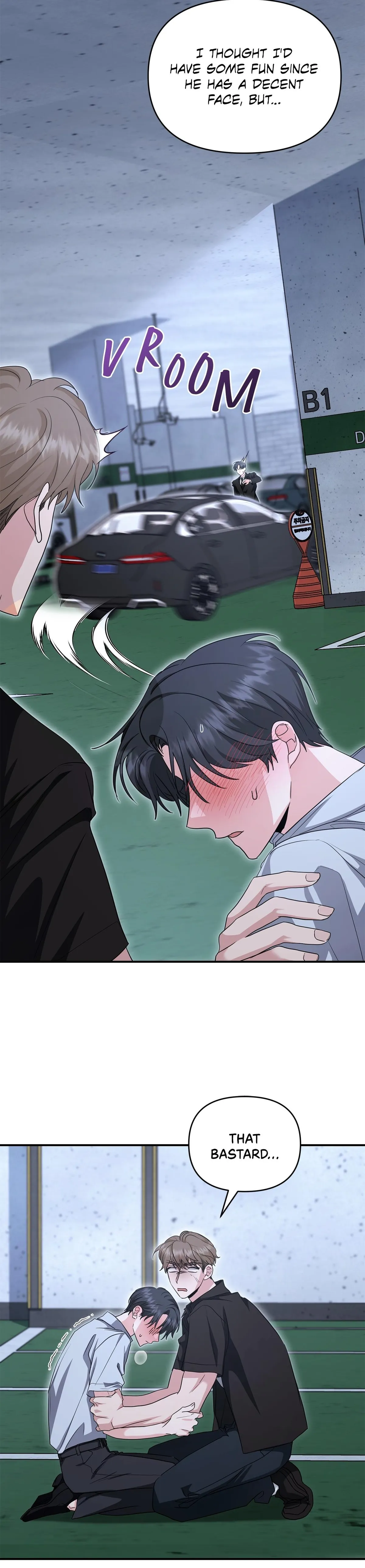 His Time as an Alpha Began After Eating Gongjin-dan Chapter 43 page 14 - 