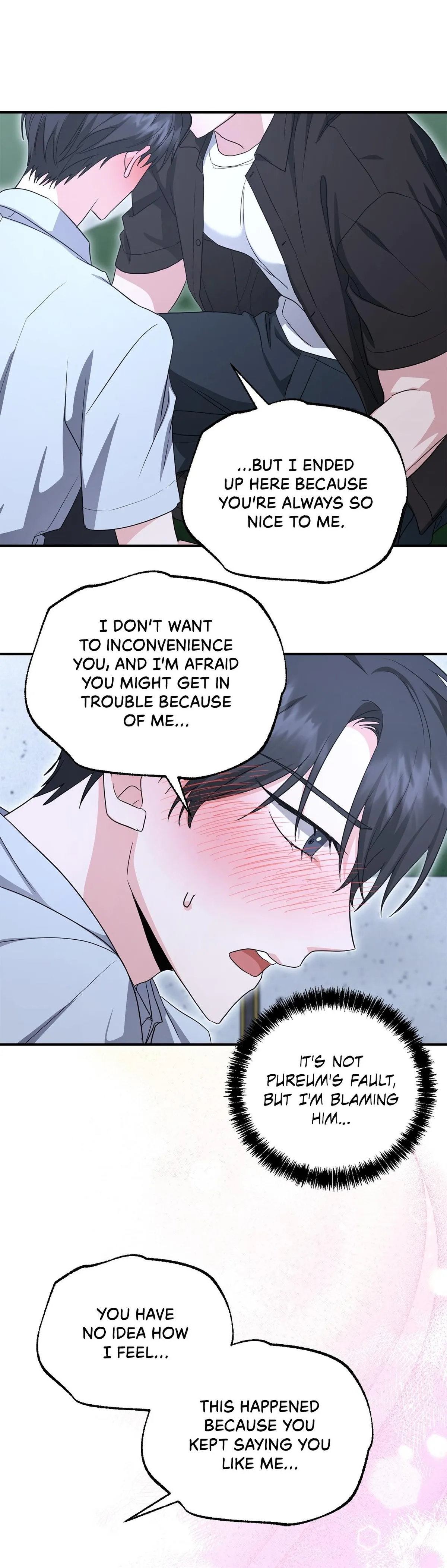 His Time as an Alpha Began After Eating Gongjin-dan Chapter 43 page 17 - 